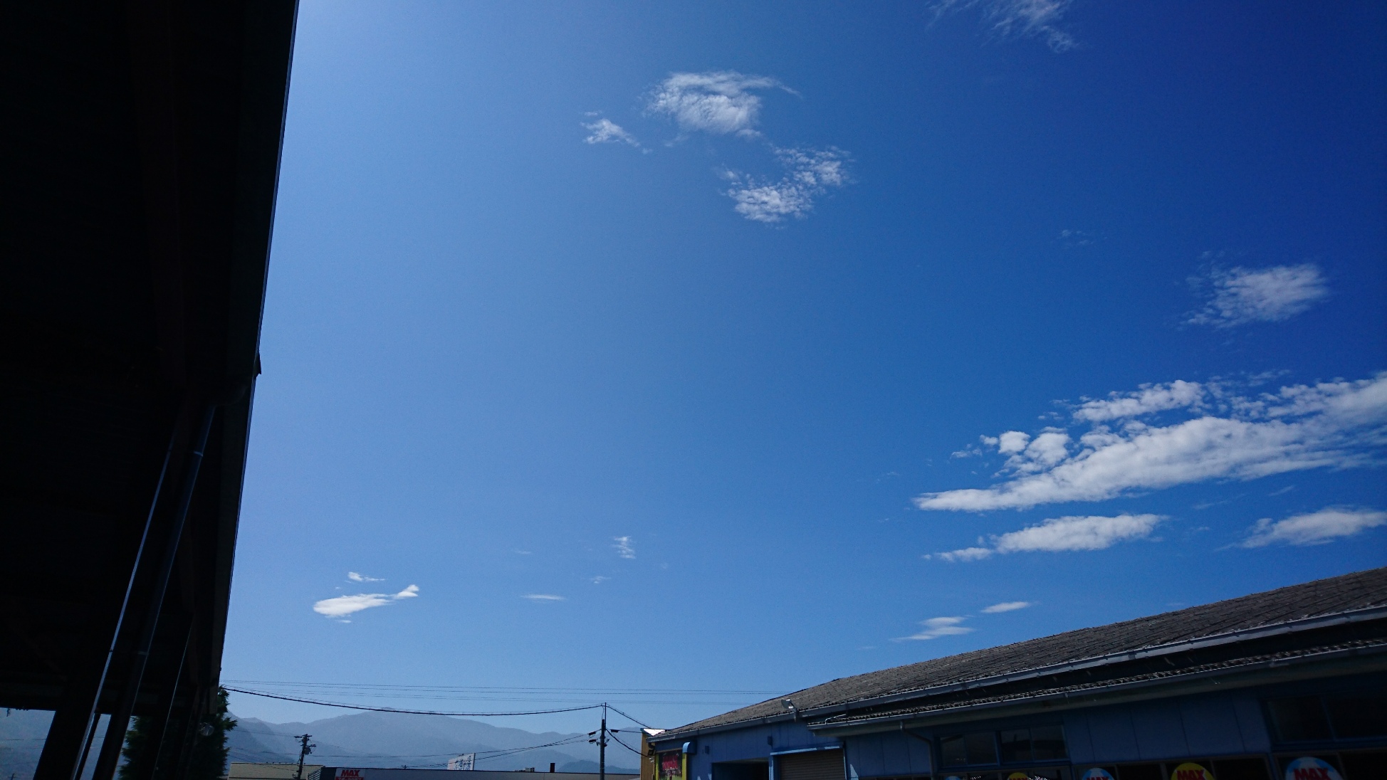 長野市 スーパー銭湯広徳の湯 長野市広徳のスーパー銭湯 広徳の湯