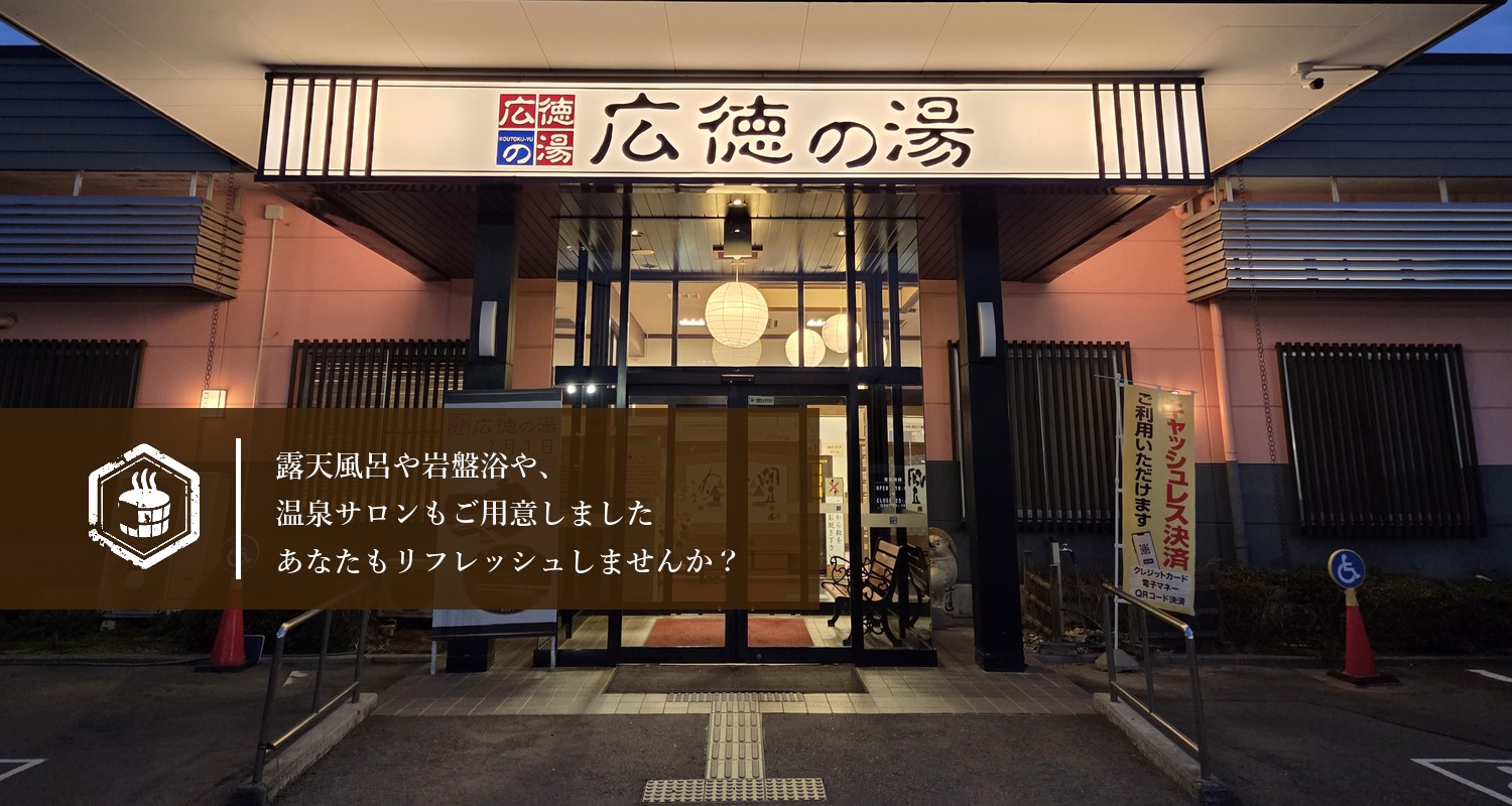 slider_pc_2026b